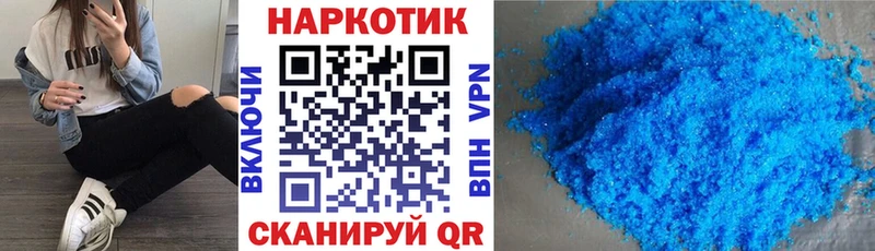 Купить закладку Амфетамин  Метадон  СК  ГАШИШ  COCAIN  МЕФ  Красногорск
