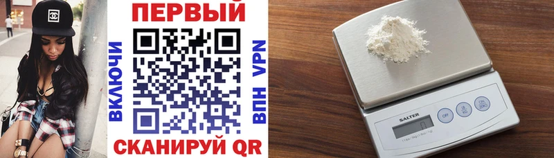 Amphetamine Premium  Купить где  Красногорск 