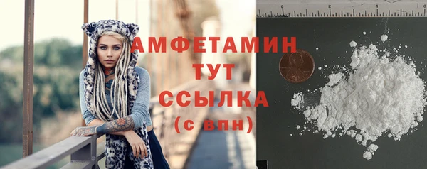 марки lsd Тутаев