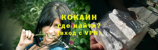 МДПВ Тобольск