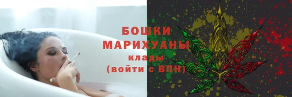МДМА Тында