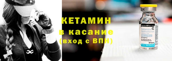 МДМА Тында