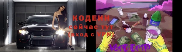марки lsd Тутаев
