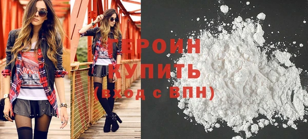 МДМА Тында