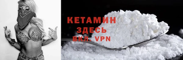 МДМА Тында