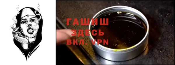 марки lsd Тутаев