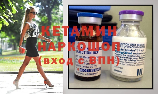 мдпв Туринск