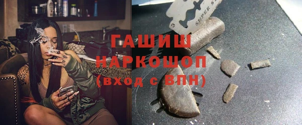 МДМА Тында