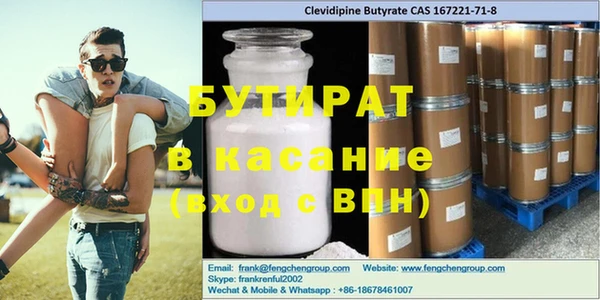 мдпв Туринск