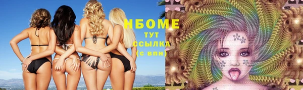МДПВ Тобольск