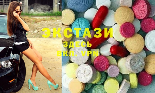 марки lsd Тутаев