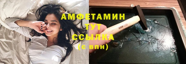 МДПВ Тобольск
