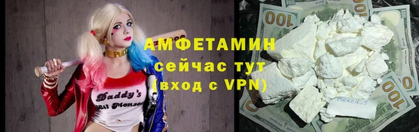 марки lsd Тутаев