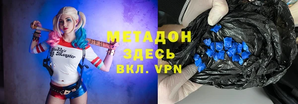 МДПВ Тобольск