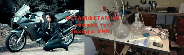МДМА Тында